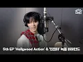 Lagu 'Hollywood Action' \u0026 'As Time Goes By' Recording BehindㅣBEHINDOOR