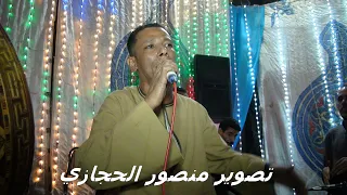 اجمل ماغني الفنان عمار ابو يحيي اسنا باويل 2023 خالي خلاها خل معاي 
