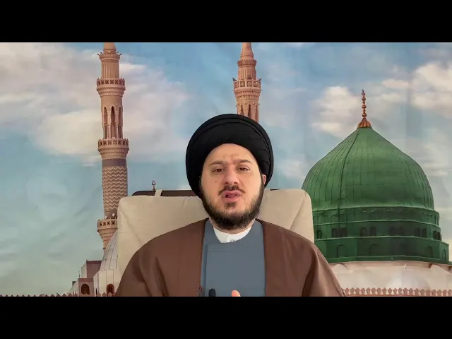 ⁣3- Tafsir Surat ‘Abasa (Verses 33-42) - Sayed Saleh Qazwini