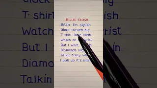 Armani White BILLIE EILISH Lyrics 