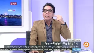 محمد ناصر يهاجم وزير القوى العاملة فى حكومة الإنقلاب بعد طلبه بعودة المعلمين المصريين من الكويت 
