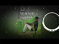 Download Lagu AADIVASHI SONG NAVIN KHANDE NEW BAND PARTY  DJ MANOJ VANSDA 2023