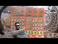 Buying Multiple NY Lottery 10 100Xtra Scratch Off Tickets Results