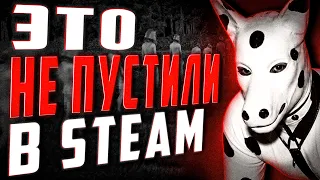 Игра, после которой хочется помыться | HORSES