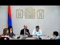 Download Lagu Իրենք երկնային կյանքում ուրախանում են. ՔՊ-ականը զոհերին չհիշելու եւ համերգ կազմակերպելու մասին