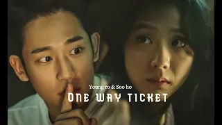 one way ticket young ro soo ho snowdrop fmv 