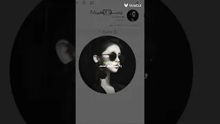 يالله دعيناك تغنينا على أهل الحرام 