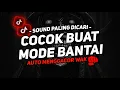 Download Lagu DJ DROP ENAKEUN X BBCH V17 SOUND JJ KANE FULL BASS COCOK BUAT DI MOBIL VIRAL TIKTOK TERBARU 2025🎧