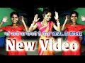 Download Lagu Nai Jano Ka Bimari He Mola | Dj Song | Cg New Dj Song 2021 Remix (Cg Channel)