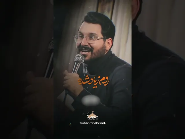 ⁣کربلایی علی اکبر حائری | آخر سال است عیدی نوکرت را کربلا بده