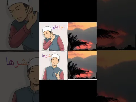 اكتب شيئ تؤجر عليه 🤎🪐 القارئ محمد الحيدان