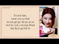 ITZY - LOCO (Easy Lyrics)
