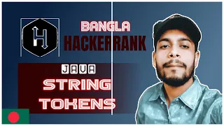 HackerRank java string tokens bangla problem solving the cracker