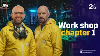 Work Shop Chapter 1 2nd مراجعة شهر أكتوبر 