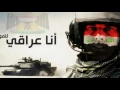 أحمد جواد المهنه جندي 2016 /mp3