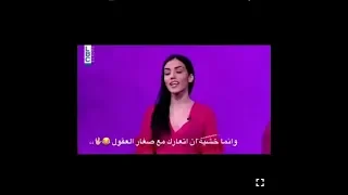 اروع حالات واتس اب     درت ضهري للكثير ليس غرورا            شوف الوصف     دندنها