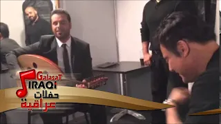 عدنان بريسم يغني امام عاصي الحلاني اغاني عراقي اغاني عراقي 