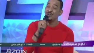بعدك الأيام حزينة   والدرب مرات يجيبك   جديد طه سليمان دندنها