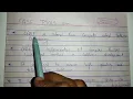 CASE Tool In Software Engineering CS Chopda Classes