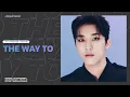 Download Lagu TREASURE (트레저) Vocal Unit - The Way To | Line Distribution