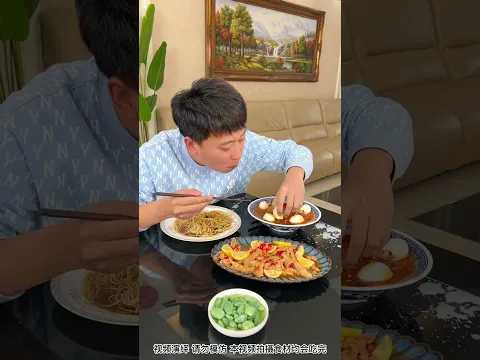 Funny couple mukbang storyline #CoupleLife #FamilyLife #FunnyCouples #funny #food #mukbang