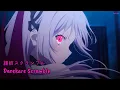 Lagu Engage Kiss OP Full 『AMV Lyrics』 Darekare Scramble / halca