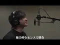 アタシのドレス / ねぐせ。【covered 青春ヶ丘俊光】