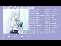 Download Lagu Lagu Jepang enak penghantar Tidur