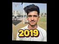 Download Lagu Saim Ayub❣️The batter🌹Life journey from (2016 to 2024) #cricket #pakistan Like❣️ and Subscribe 😇