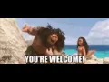gif you re welcome