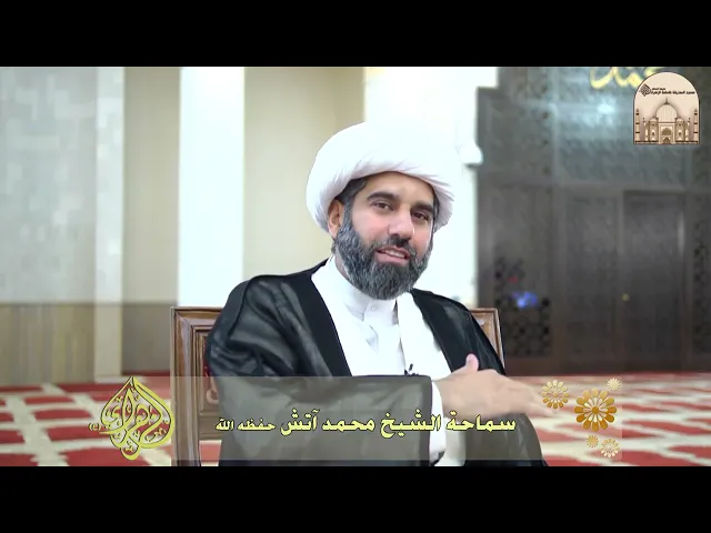 ⁣حقيقة الحرية