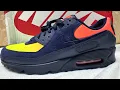 Nike Men s Air Max 90 Shoes - Lemon Venom UNBOXING
