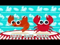 【♪うたアニメ】エビカニクス〈うた：いっちー＆なる〉- エブリバディ エビカニクスで エビカニクスで エビカニクスで おどっちゃおう ～♪【手あそび・童謡】