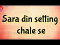 Download Lagu Setting Baaj Chori