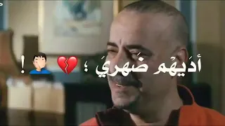 اغنيه احمد شيبه  المصلحجيه كترو   دندنها