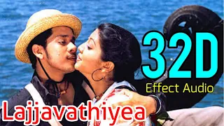 Download Lajjavathiye 32D | 4 Students | Bharath | Gopika | Jassie Gift | Nice Worlds MP3