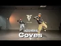 Lou Vega - Coves | SEOL HIPHOP LEVEL UP | 비카댄스학원 | VICA DANCE STUDIO | 인천댄스학원