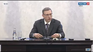 Пресс-конференция Александра Буркова (28 апреля 2021 года)