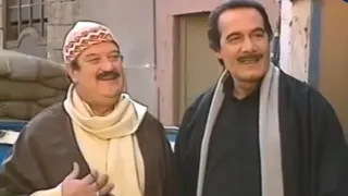 مسلسل نقطة تحول محمود ياسين حسن حسنى سوسن بدر الحلقة الاولى 1 