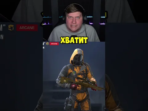 Долго мы этого будем не замечать в Standoff 2?