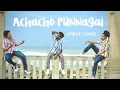 Download Lagu Achacho Punnagai | Dance Cover | Akhilesh choreography | Groovies