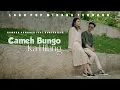 Download Lagu Rambun Pamanen Feat Ovhi Fristy - Cameh Bungo Ka Hilang || Lagu Minang Terbaru 2021(Lirik Music)