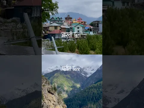 Kalpa village | Kinnaur valley #spitivalley #mountains #delhitospiti