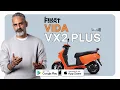 Download Lagu Hero Vida VX2 Plus 2025 First impressions | #MotorIncFirst S03E29