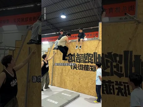 Epic Wall Flip Challenge 🤣#funny