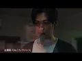 映画『おいしくて泣くとき』15秒CM ストーリー編【4月4日 (金) 公開】