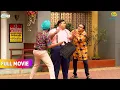 Lagu Sodhi ne aise kya kiya bhide laga bhagne😂| FULL MOVIE | Taarak Mehta Ka Ooltah Chashmah