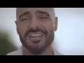 Joseph Attieh - Wala Momken [Official Video] (2025) / جوزيف عطية - ولا ممكن