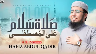 new kalam 2026 ll salatun salam ll hafiz abdul qadir ll official video