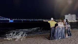AtHeart 앳하트 ‘3!4!’ Official Lyric Video